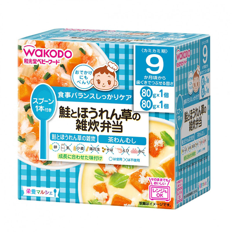 WAKODO Simmered Salmon And Spinach Bento Rice Porridge 2 Pack (Bundle of 4)